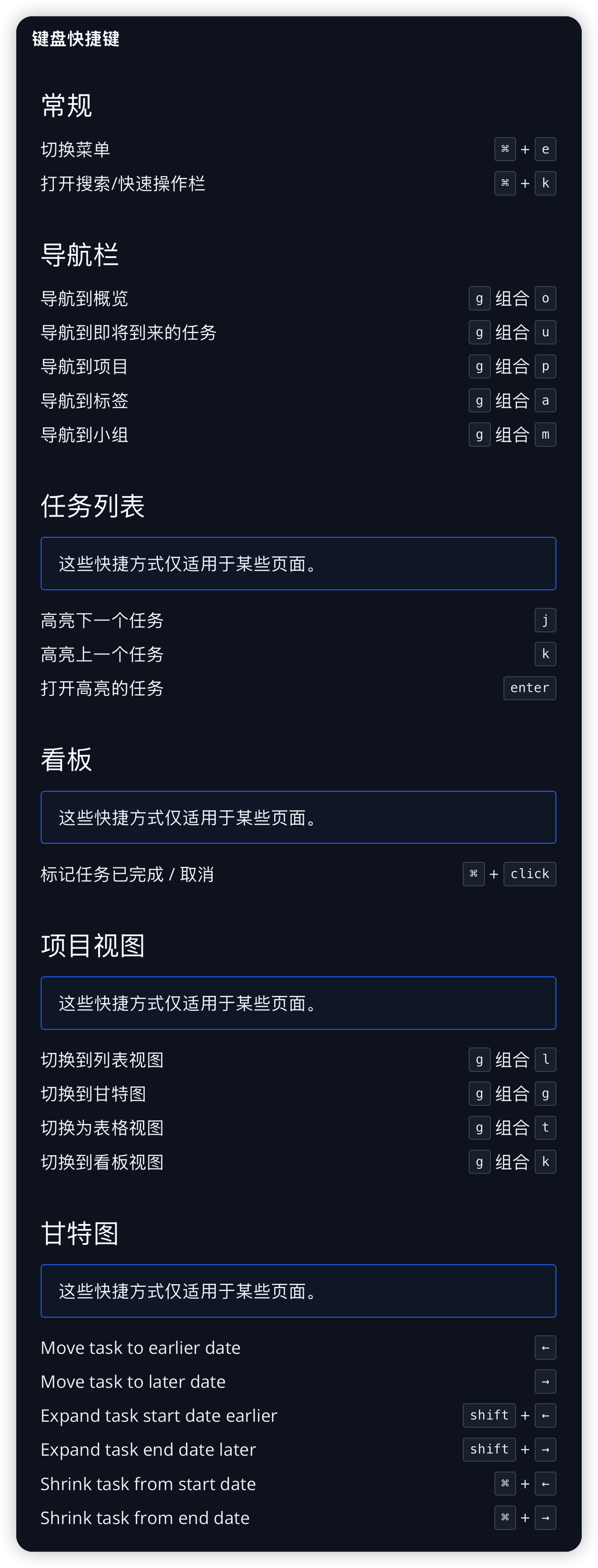 image-20260206010412501