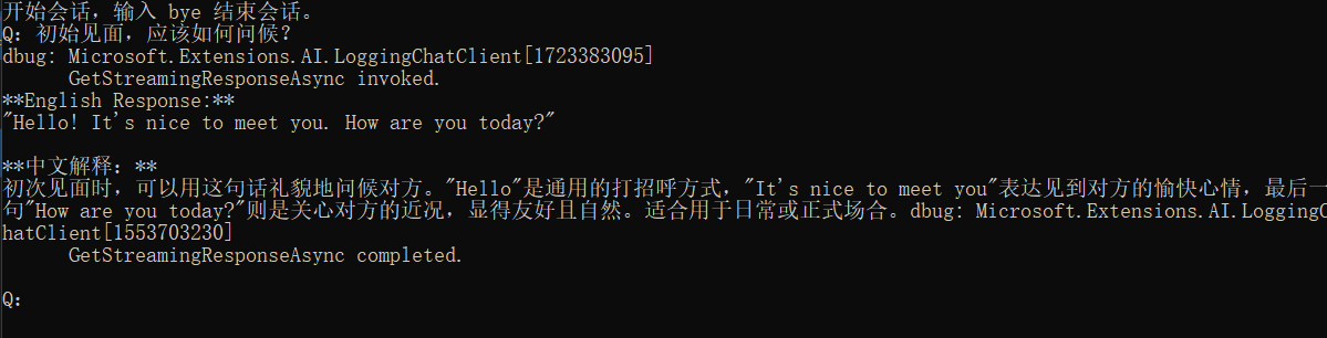 Pasted image 20251006222311.png