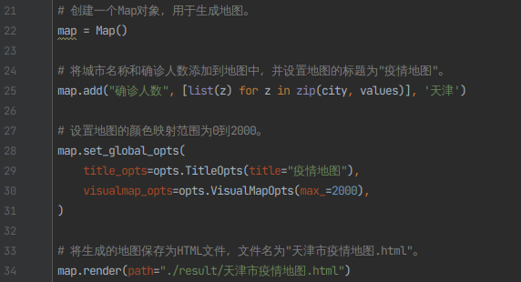 image-20240516134453925