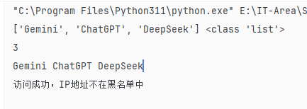image-20260427184907886
