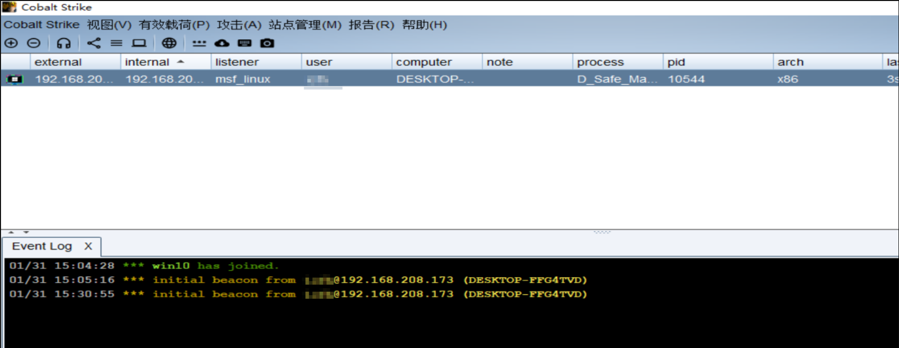 image-20260719135011798