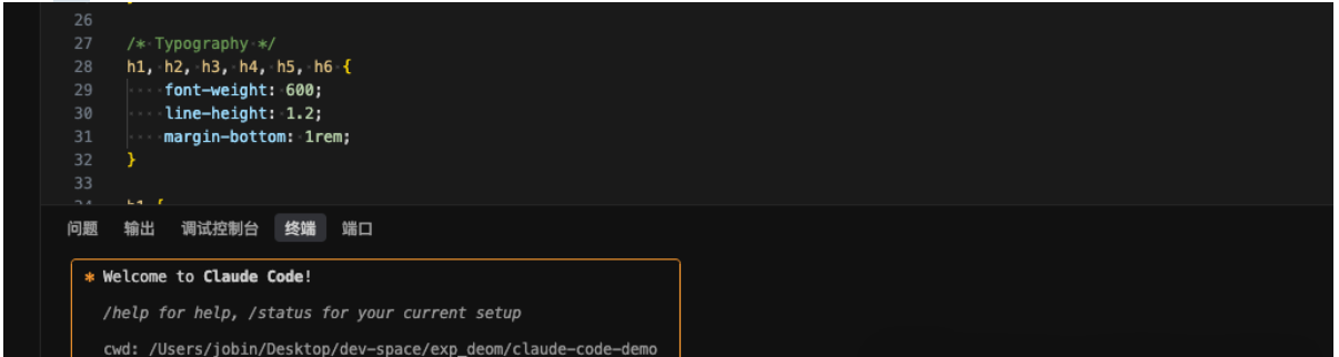 image-20250707143711184
