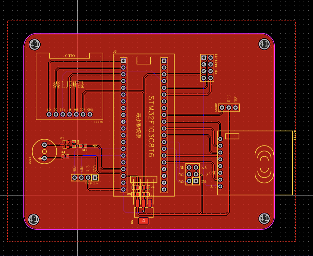 计算机毕业范例设计源码-99.1.智能门禁-指纹+RFID+密码-基于STM32单片机物联网设计【硬件+APP+云平台】截图