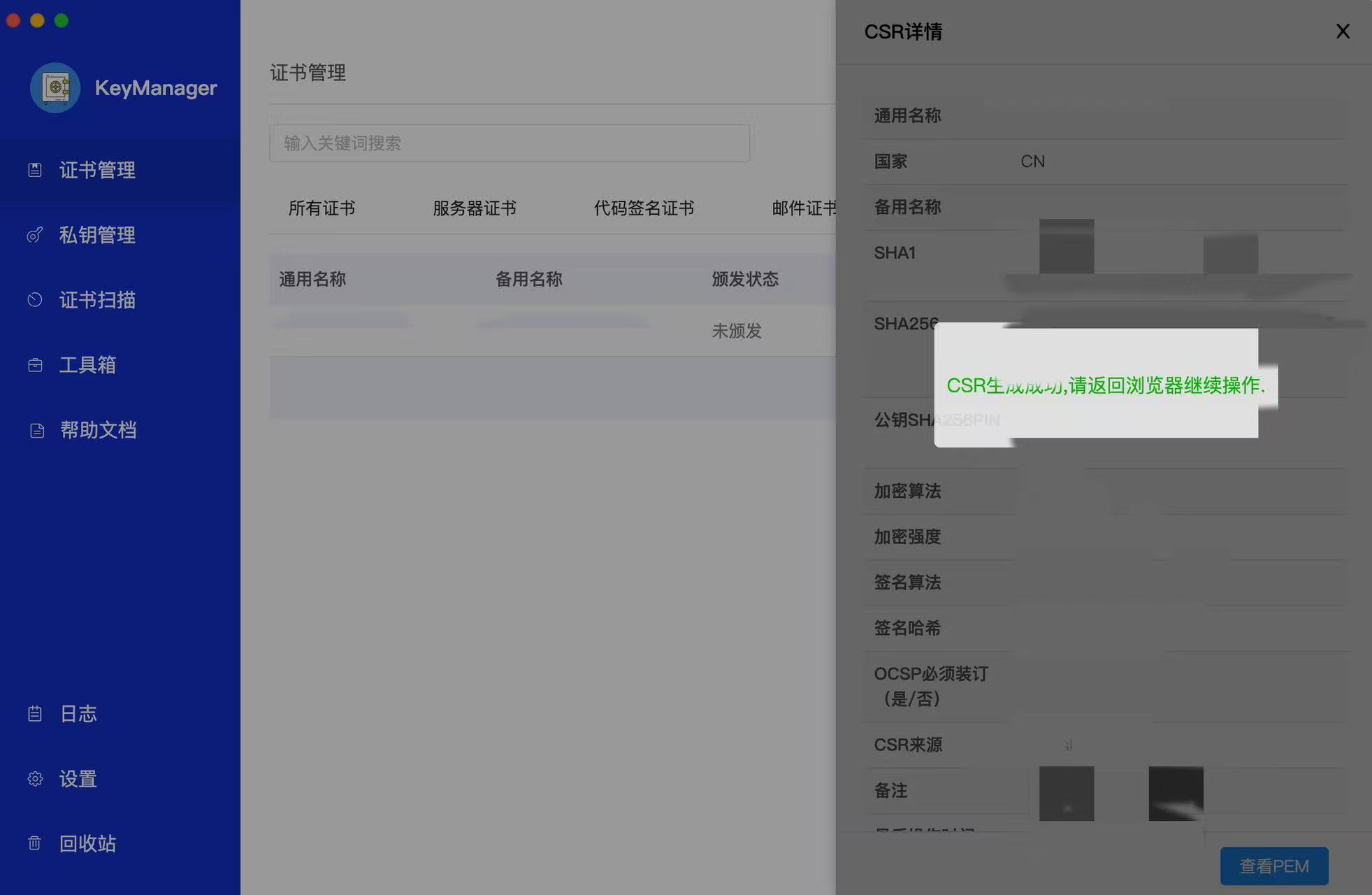 7C1D11F6-BD97-40B9-B378-E9ED5F19AA6C.jpg