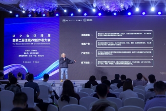 人们在看台上的人和观众<em></em>
<em></em>
AI 生成的内容可能不正确。
