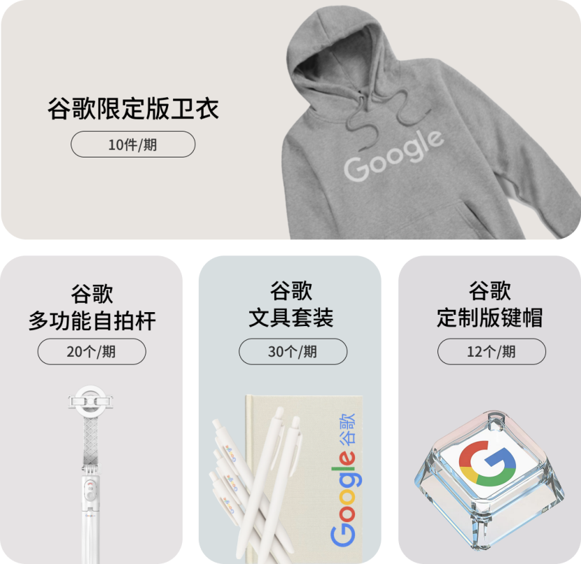 「码力全开·技术π对」问答活动第一期正式开启！​_加载