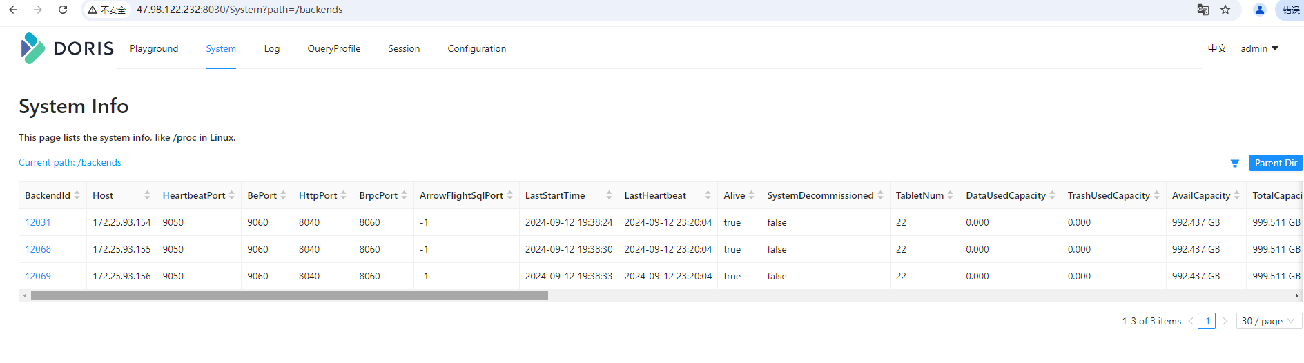 Doris3.0.1安装_java_28