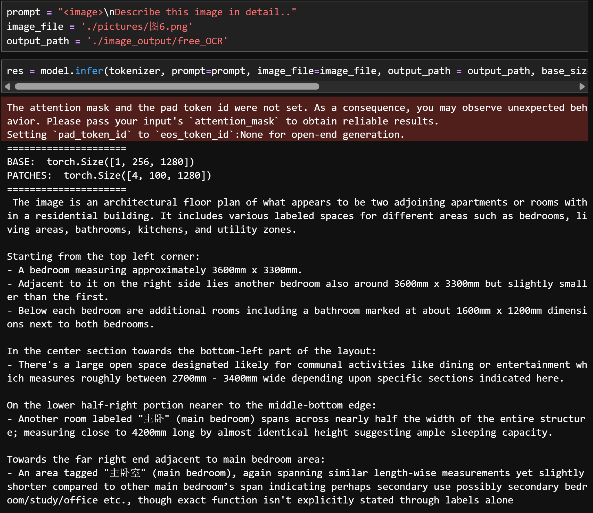 image-20251021194231194