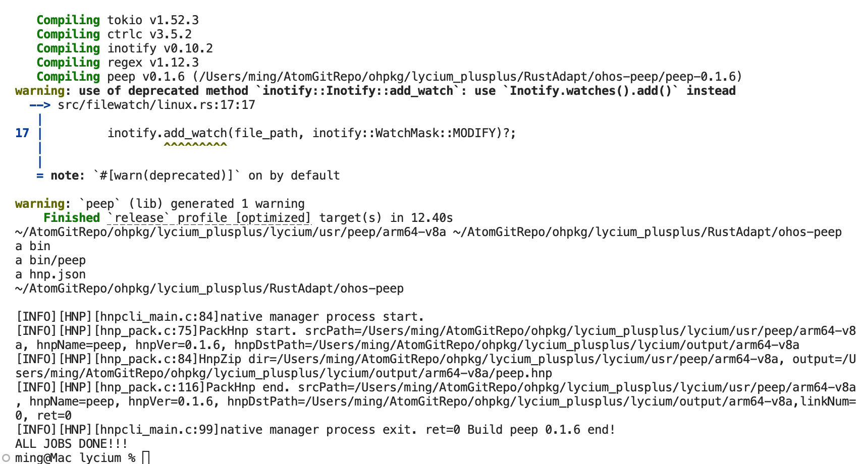 image-20260519135407953