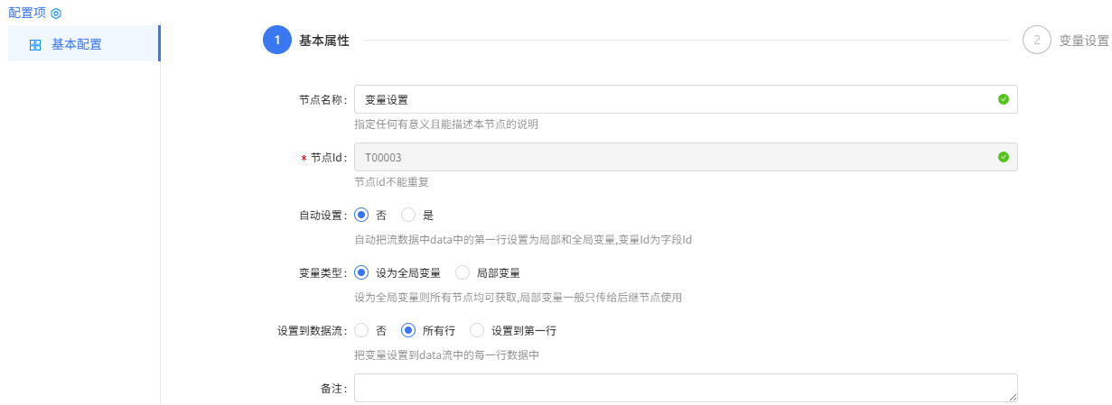 图片 15