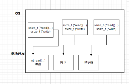 image-20260714195820655