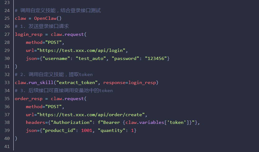 企业微信截图_17766655666280.png