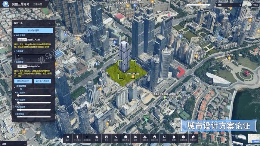 点击查看原图