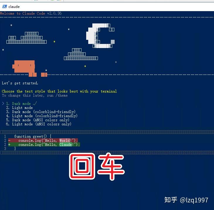 Windows 安装 Claude Code 配置国内环境编程_powershell cloudcode-CSDN博客