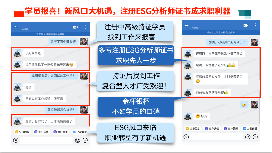 9151620fc1f3ae093feba69ee22bd756.png