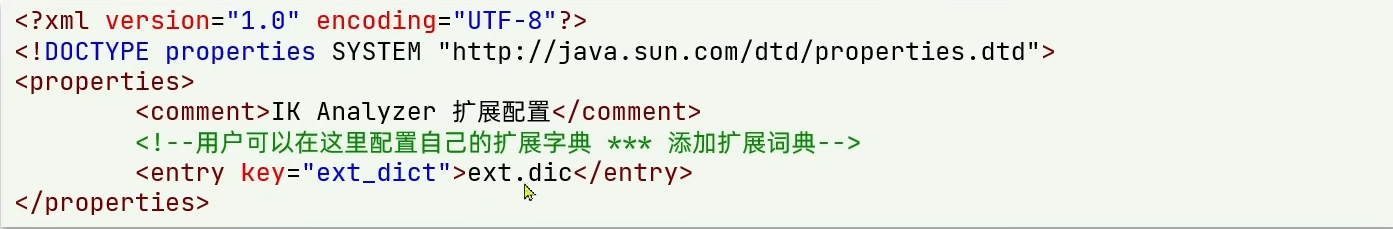 image-20251225212109261