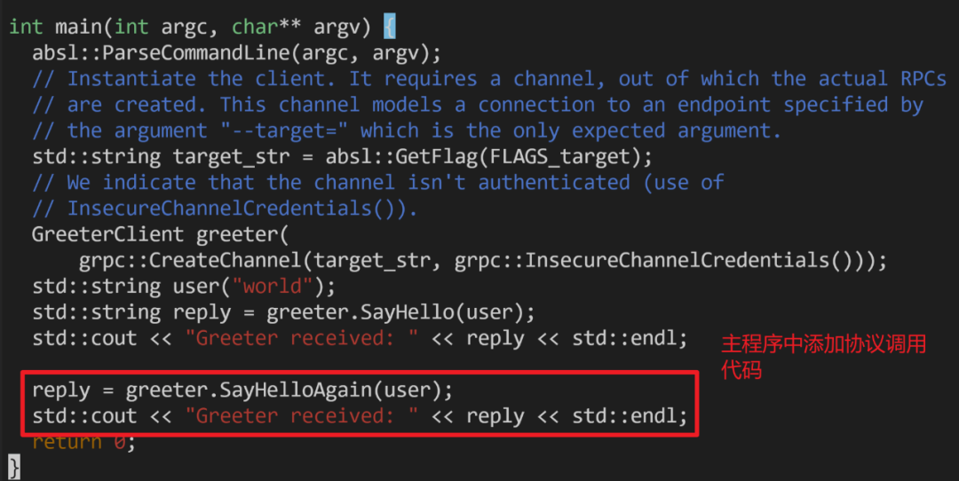 C++ grpc 环境部署-CSDN博客