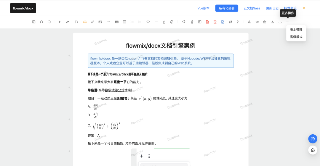 9161d13bf28d66d8a957fd3a7dd424bd.png