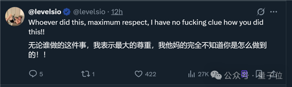 AI三小时做个小游戏:9天赚了12万!