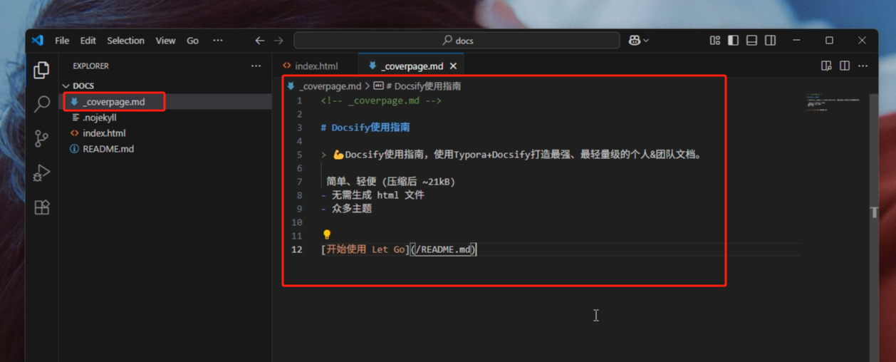 image-20250804150543940