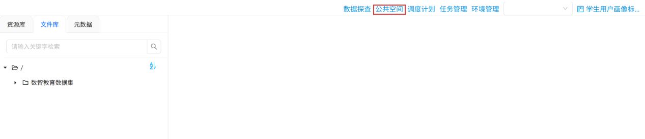 屏幕截图 2026-05-15 101434