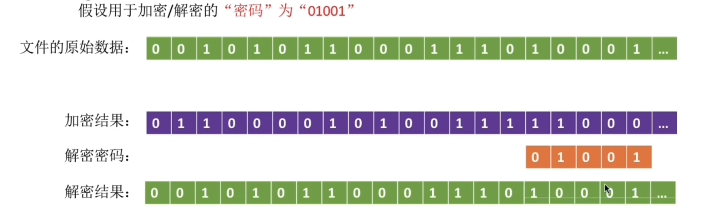 image-20250924141921148