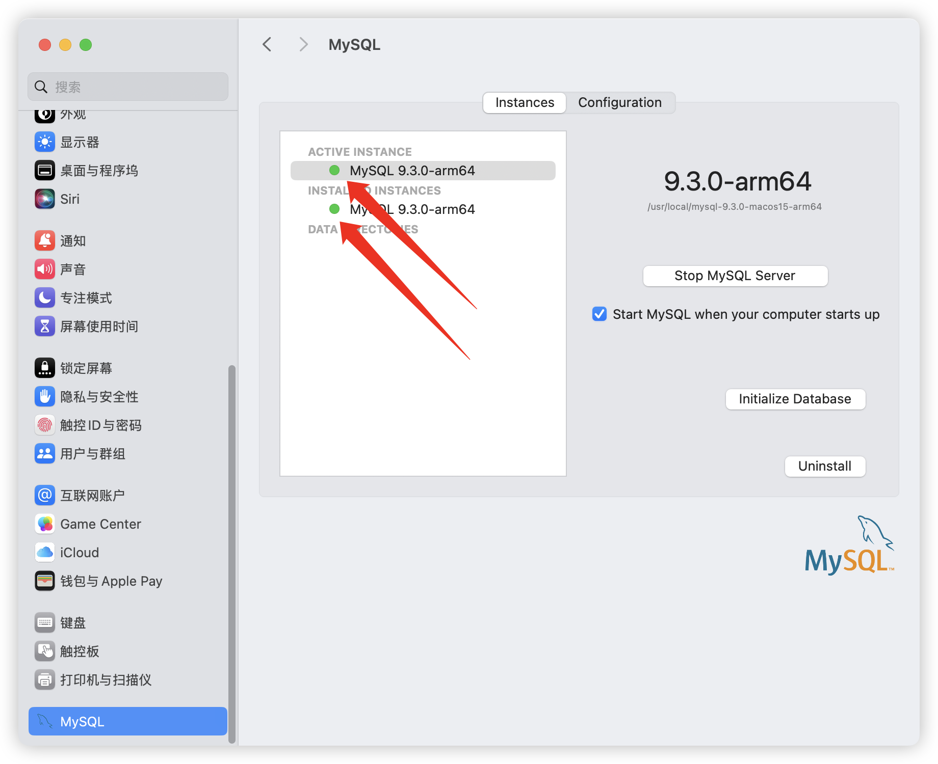 【2025年】最新MySQL官方下载安装教程来了！_mysql下载