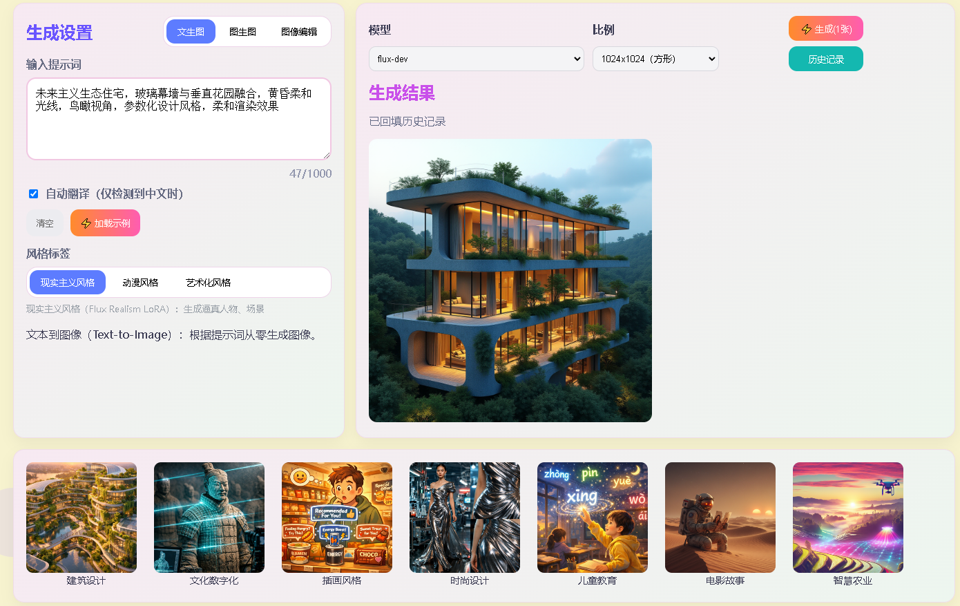 如果你认为AI编程还停留在‘自动补全括号’的阶段，GPT-5.3-Codex模型的表现将颠覆你的认知