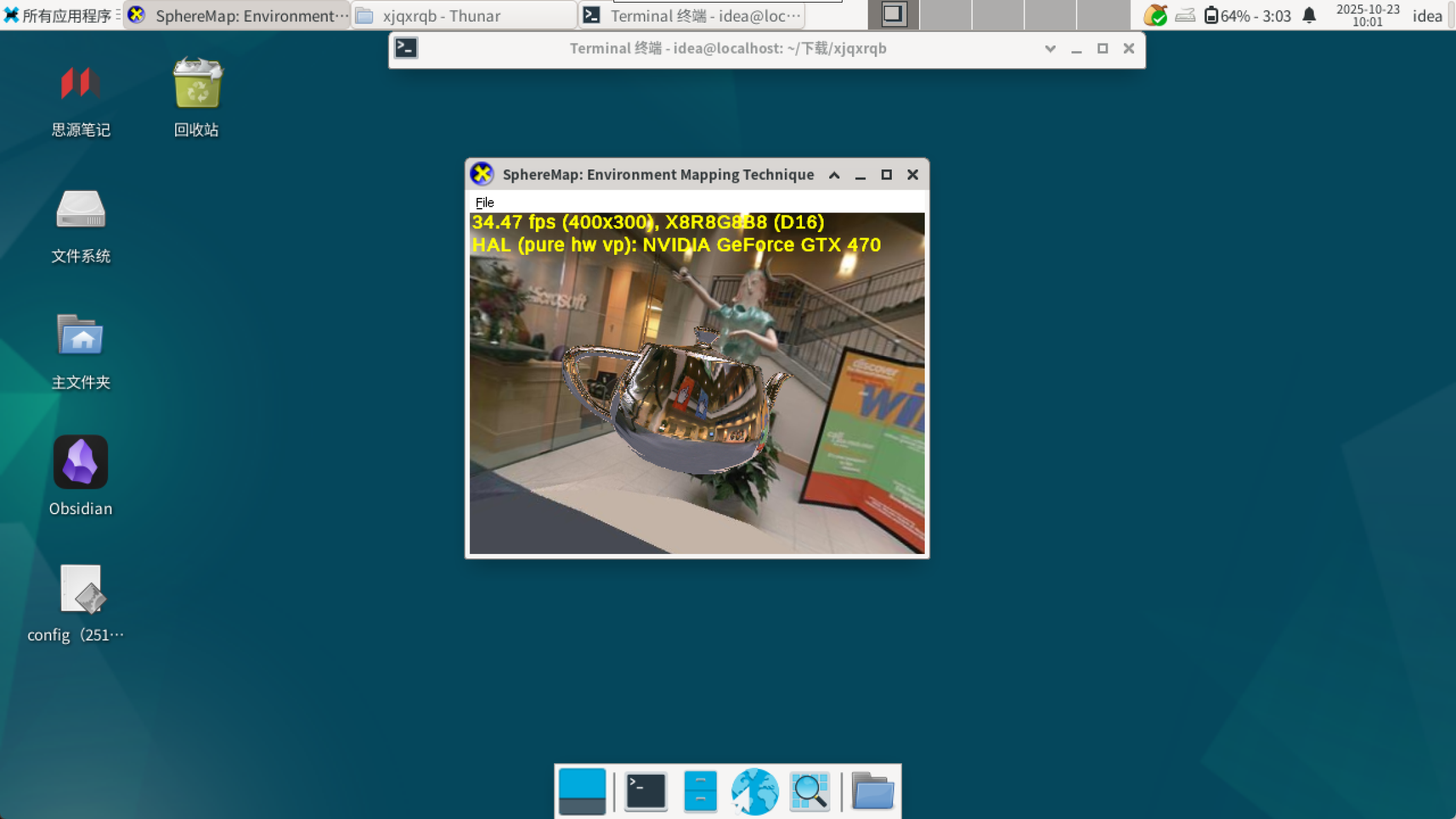 image-20251023100118054