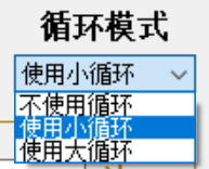 鼠标连点软件推荐，自动化操作神器_鼠标点赞器