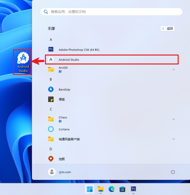 Foxit福昕PDF阅读器 11.2.1插图25