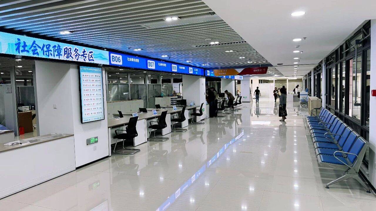城市客厅集约化建设.jpg