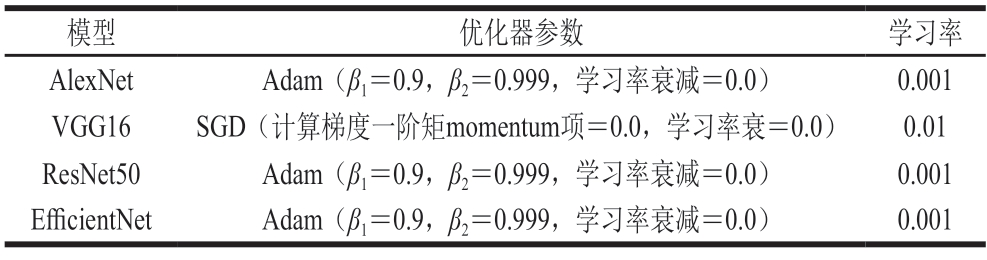 图片13.png