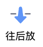 10D.png