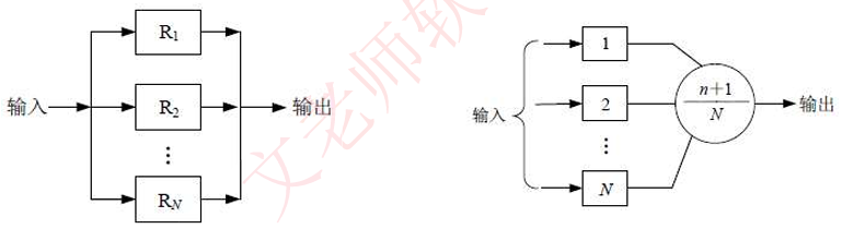 image-20240715202317098