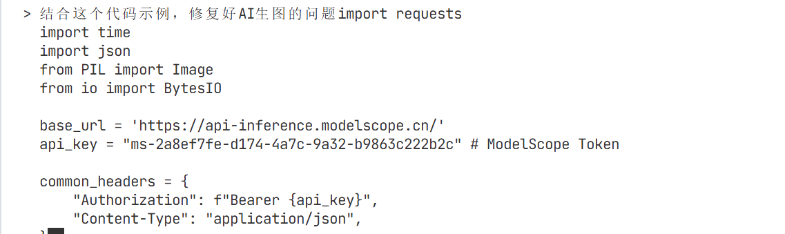 04571ad9fabe715a6811f07085e15ba7