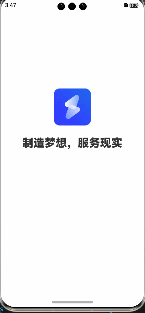 0900086000300134184.20201216095126.86523331460016843504112994983392.png