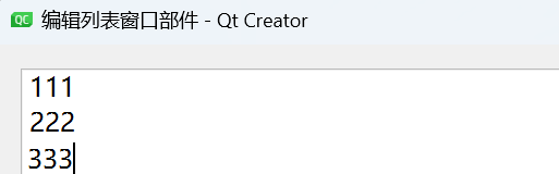 image-20250202155239152