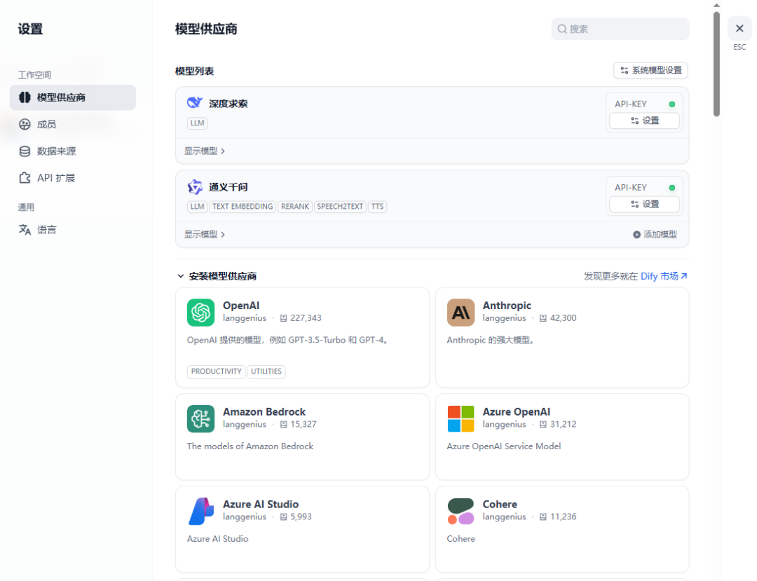【值得收藏】Dify知识库搭建全流程解析：手把手教你构建生产级AI应用_dify 知识库搭建-CSDN博客