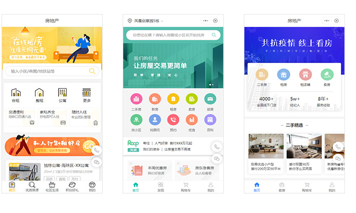 文章插图