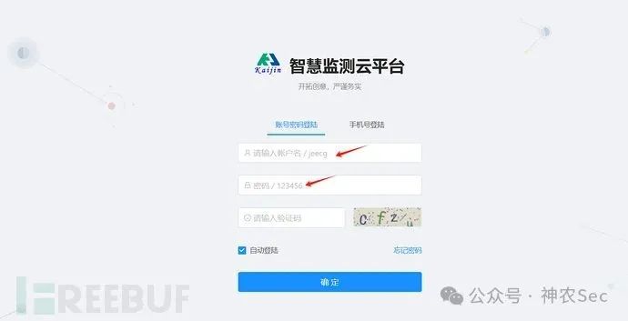1751076190_685f4d5e730f2eaae1882.png!small?1751076190863