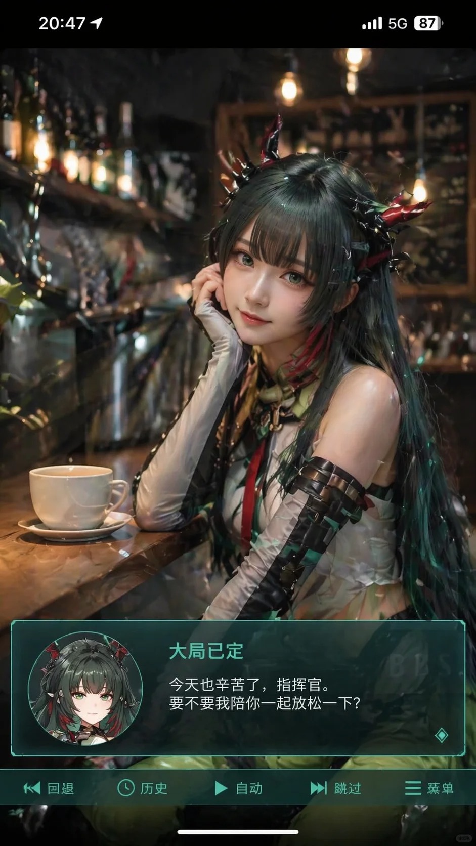 竖版手机截图