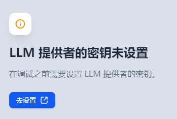 image-20250608155202474