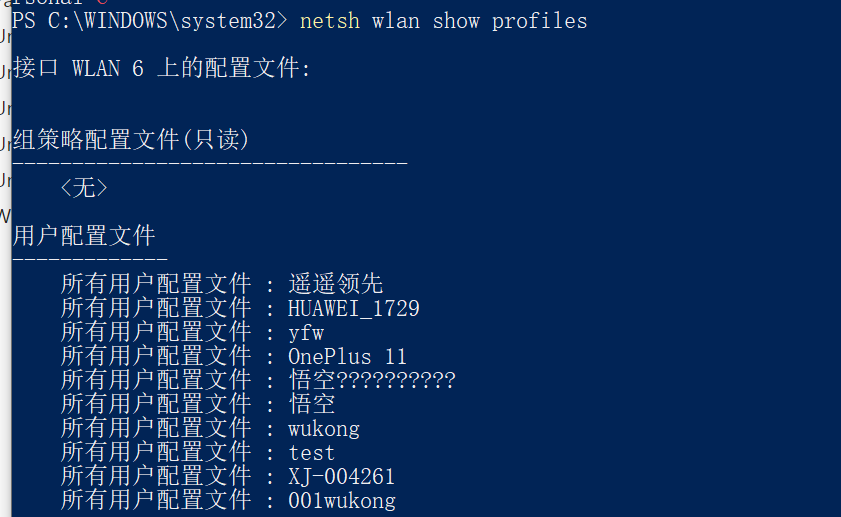 Pasted image 20240708105258.png