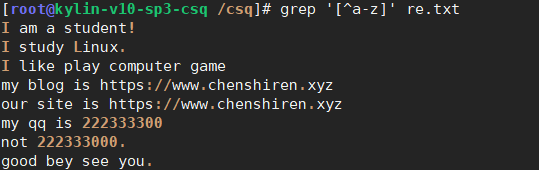 image-20250917205548866
