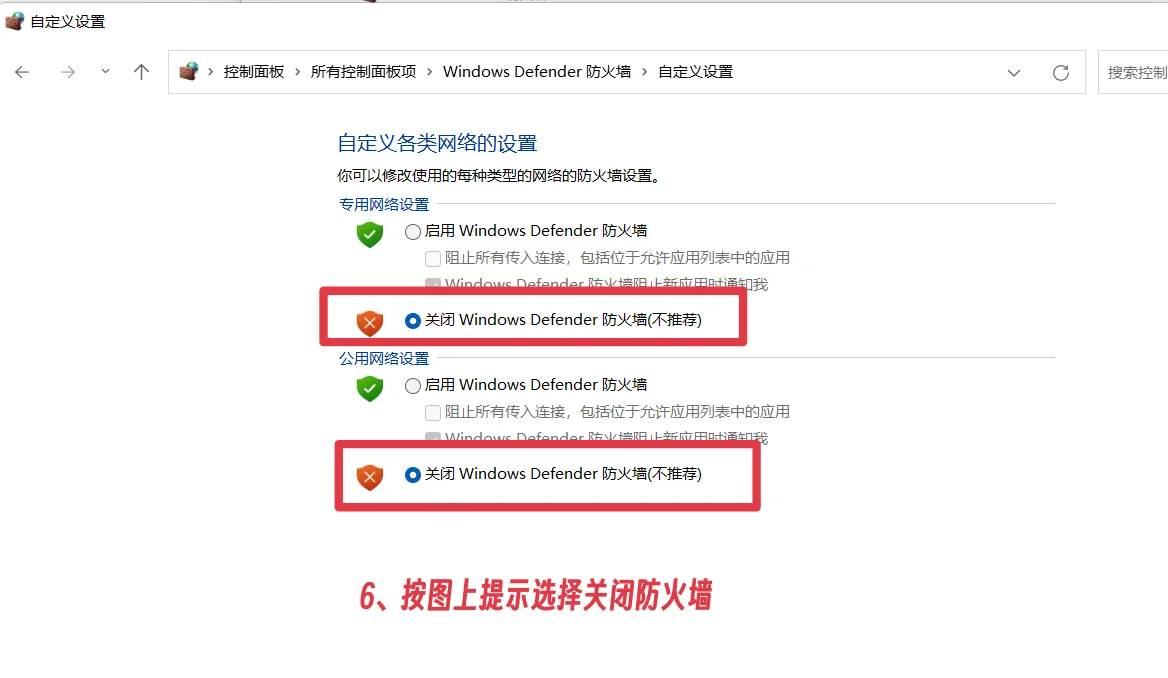 电脑英雄联盟启动没反应，解决Wegame界面英雄联盟点击启动没反应，几秒后又是启动选项，多种解决方法_启动lol卡住
