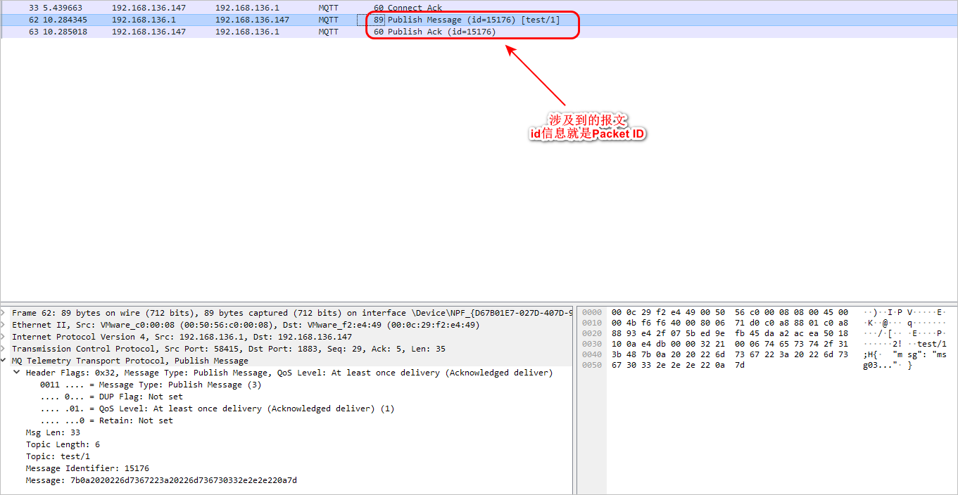 image-20240530140658567