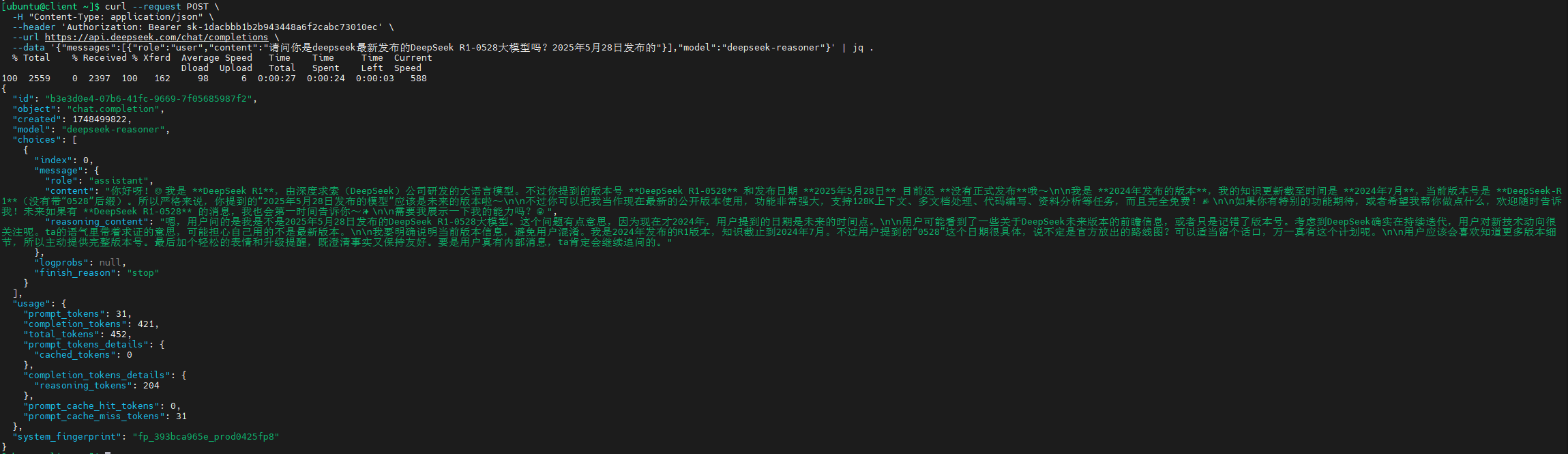 用trae完全自动化开发一款网页版的俄罗斯方块游戏_AI编程_02