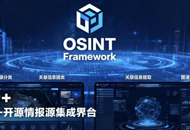 image-20251122154621884