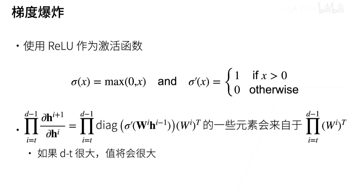 image-20250716031957172